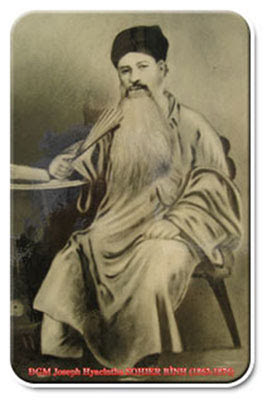 Đức cha Joseph Hyacinthe Sohier (Bình)